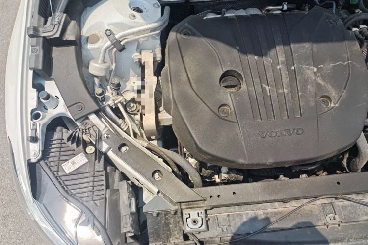 Used Volvo XC60 2024 B5 4x4 Smart Luxury Edition Engine Bay Right