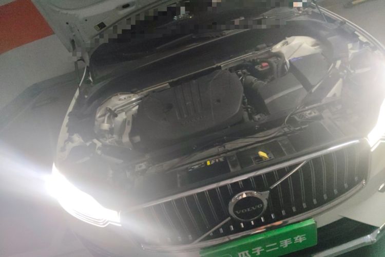 Used Volvo XC60 2024 B5 4x4 Smart Luxury Edition Engine Bay Right