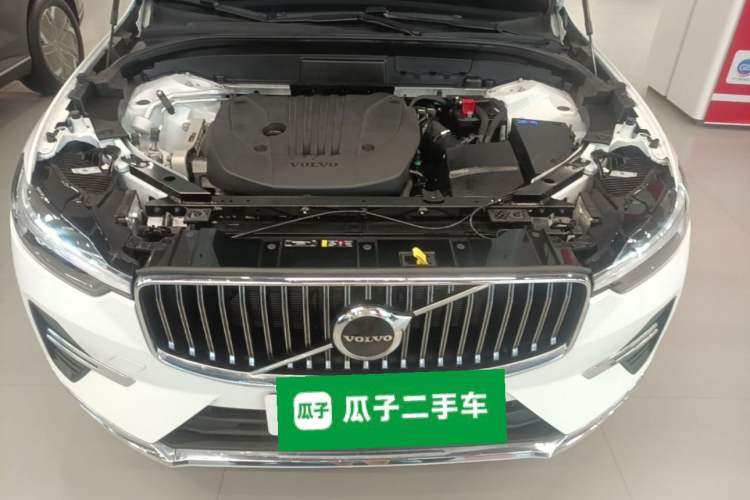 Used Volvo XC60 2024 B5 4x4 Smart Luxury Edition Engine Bay