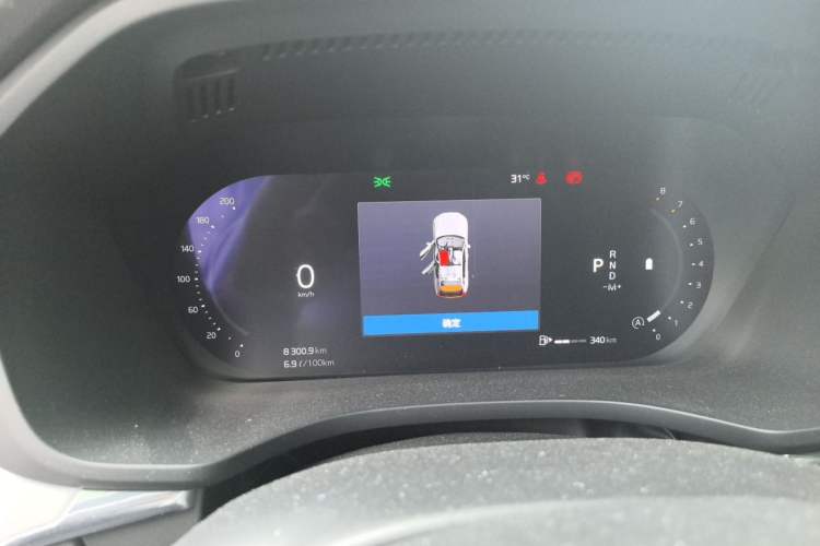 Used Volvo XC60 2024 B5 4x4 Smart Luxury Edition Instrument Cluster