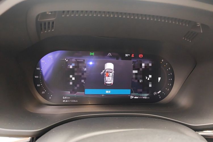 Used Volvo XC60 2024 B5 4x4 Smart Luxury Edition Instrument Cluster