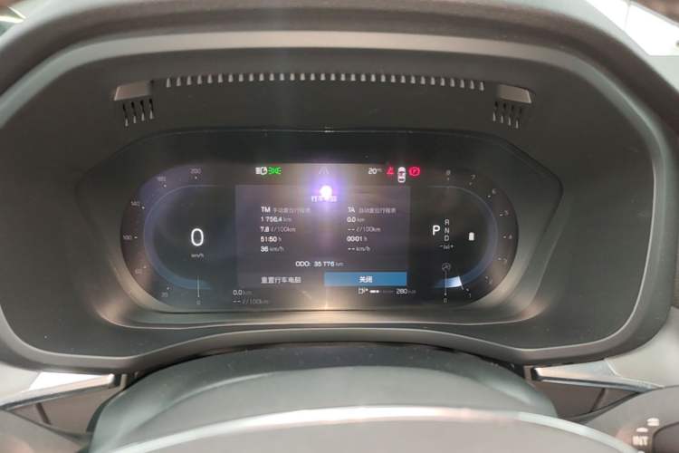 Used Volvo XC60 2024 B5 4x4 Smart Luxury Edition Instrument Cluster