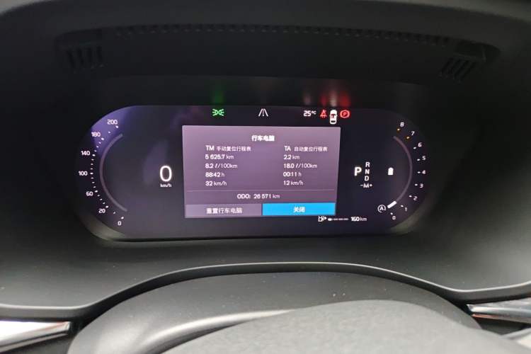 Used Volvo XC60 2024 B5 4x4 Smart Luxury Edition Instrument Cluster