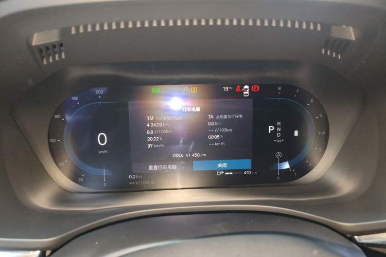 Used Volvo XC60 2024 B5 4x4 Smart Luxury Edition Instrument Cluster