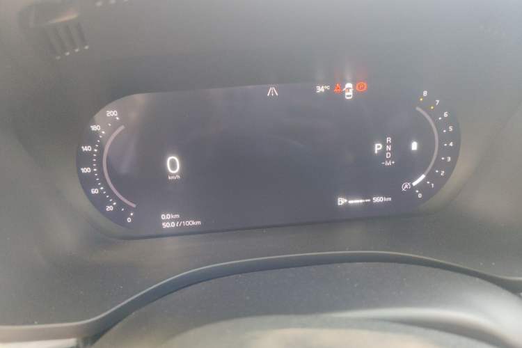 Used Volvo XC60 2024 B5 4x4 Smart Luxury Edition Instrument Cluster