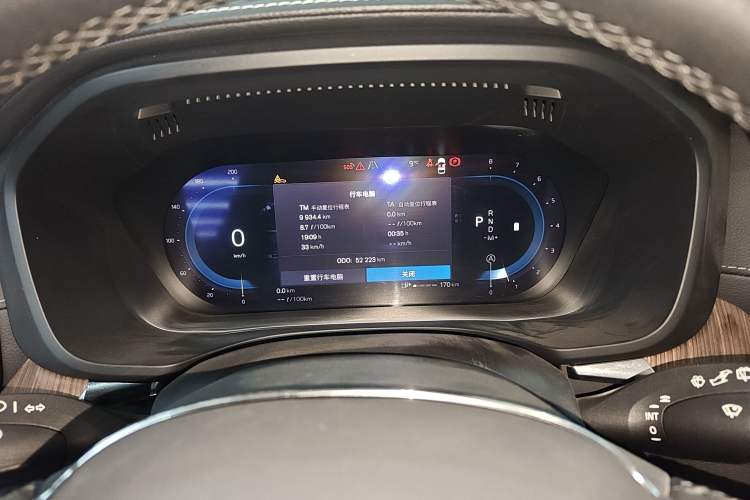 Used Volvo XC60 2024 B5 4x4 Smart Luxury Edition Instrument Cluster
