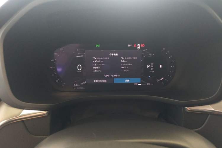Used Volvo XC60 2024 B5 4x4 Smart Luxury Edition Instrument Cluster