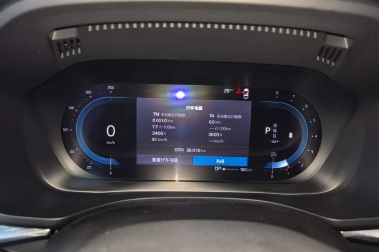 Used Volvo XC60 2024 B5 4x4 Smart Luxury Edition Instrument Cluster