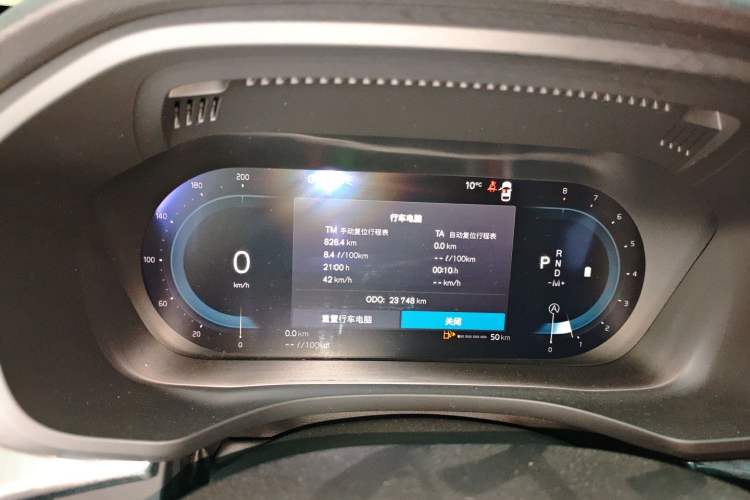 Used Volvo XC60 2024 B5 4x4 Smart Luxury Edition Instrument Cluster