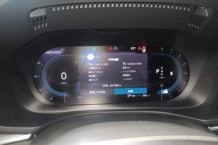 Used Volvo XC60 2024 B5 4x4 Smart Luxury Edition Instrument Cluster