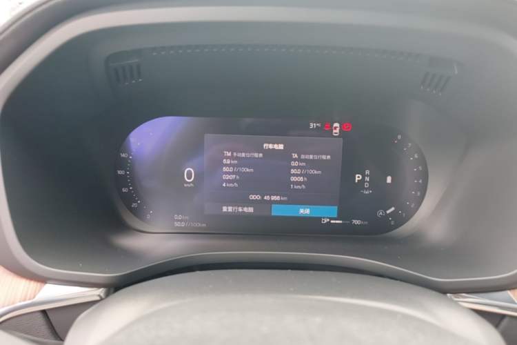 Used Volvo XC60 2024 B5 4x4 Smart Luxury Edition Instrument Cluster