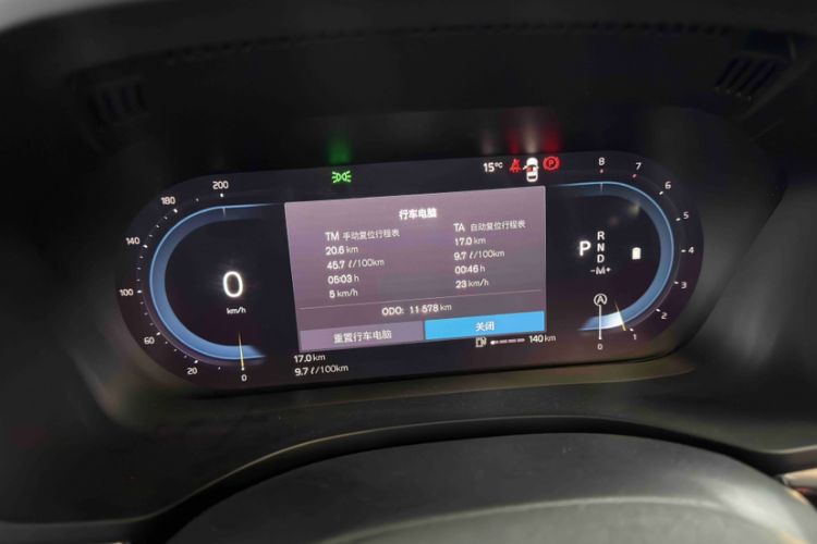 Used Volvo XC60 2024 B5 4x4 Smart Luxury Edition Odometer Close Up