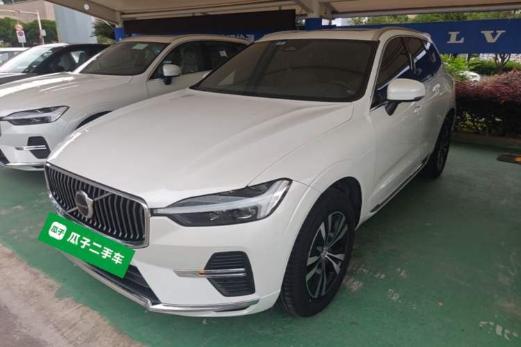 Used Volvo XC60 2024 B5 4x4 Smart Luxury Edition Guazi used car, China used car export, Used car for sale, Used cars, Cheapest cars for sale