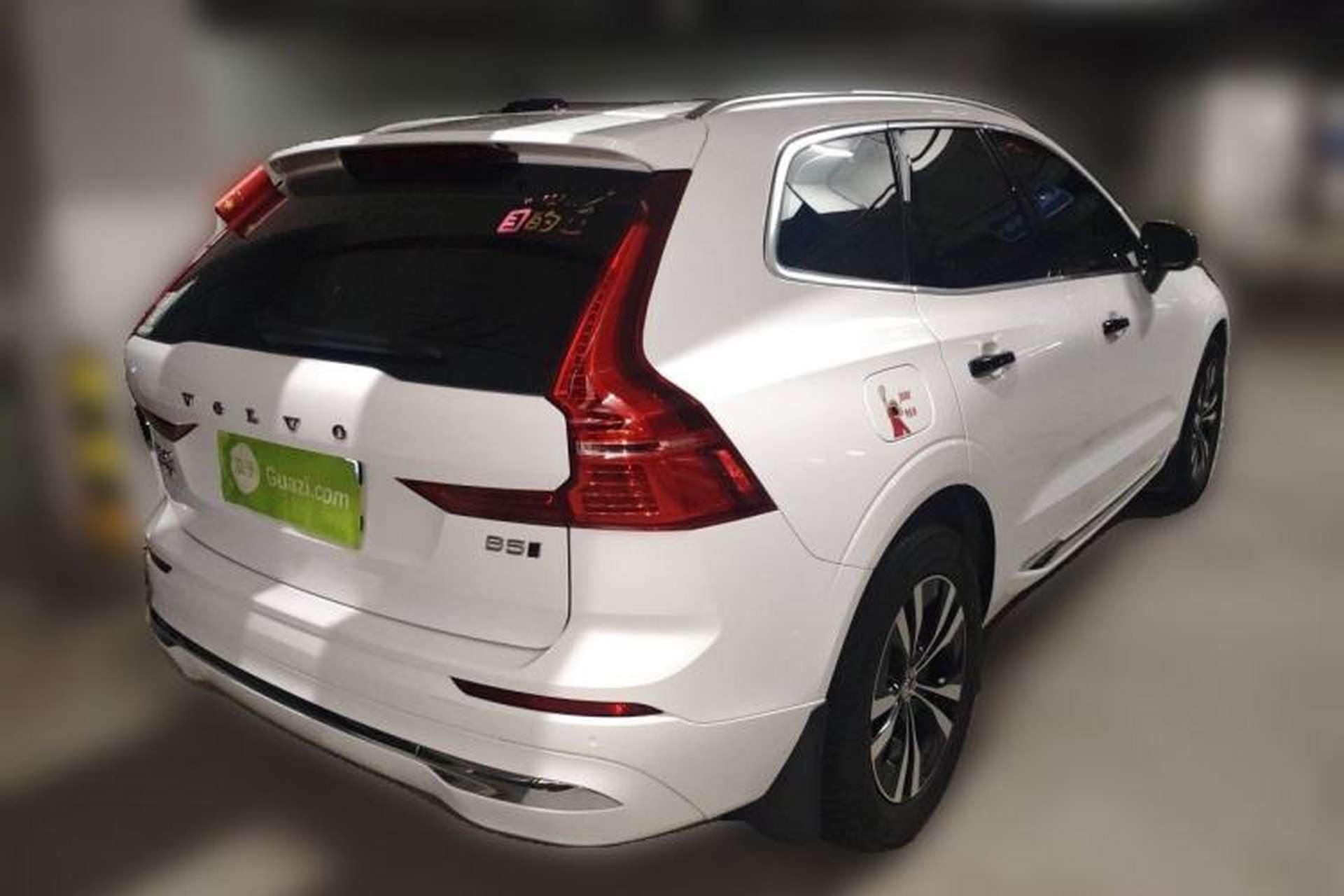 Used Volvo XC60 2024 B5 4x4 Smart Luxury Edition Rear Right 45 Deg