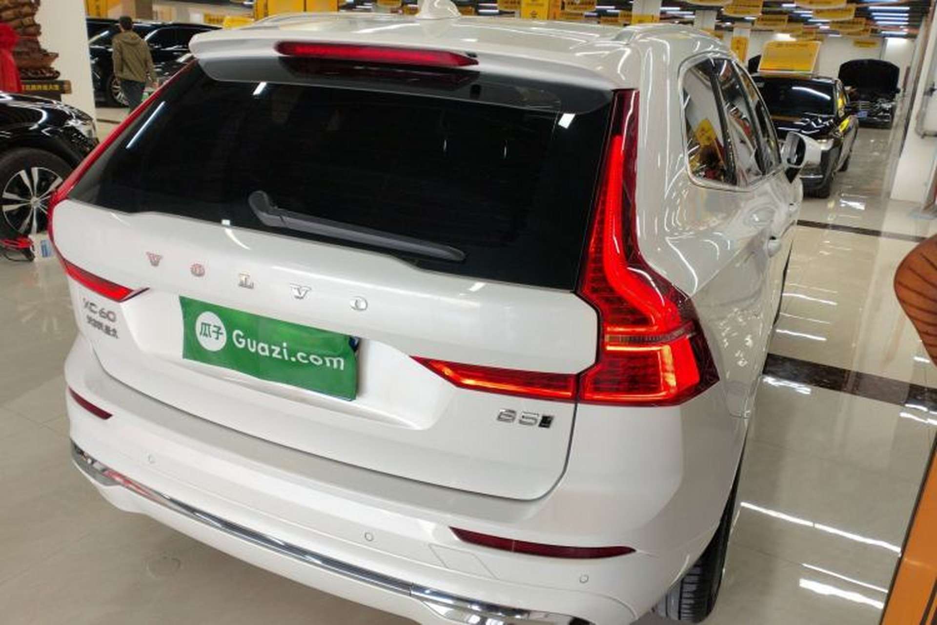 Used Volvo XC60 2024 B5 4x4 Smart Luxury Edition Rear Right 45 Deg