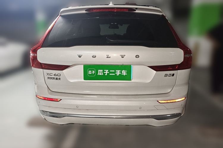 Used Volvo XC60 2024 B5 4x4 Smart Luxury Edition Rear