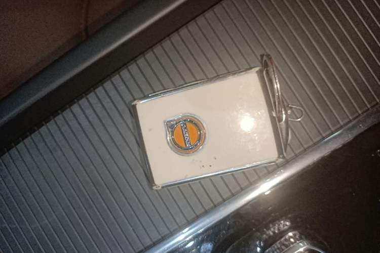 Used Volvo XC60 2024 B5 4x4 Smart Luxury Edition Vehicle Key