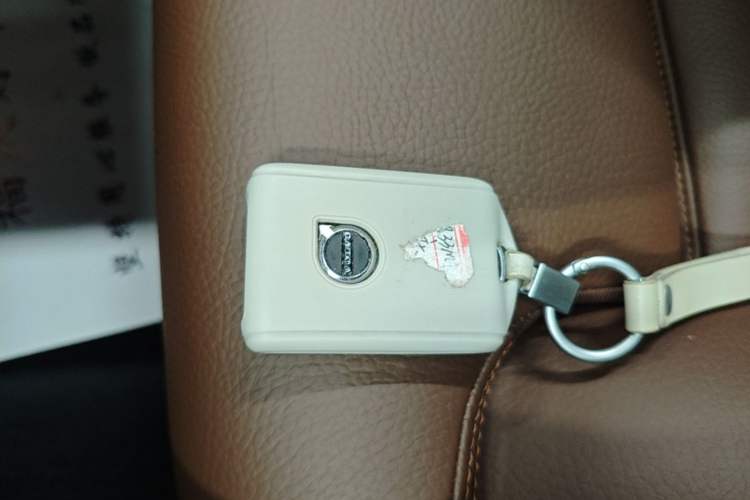 Used Volvo XC60 2024 B5 4x4 Smart Luxury Edition Vehicle Key