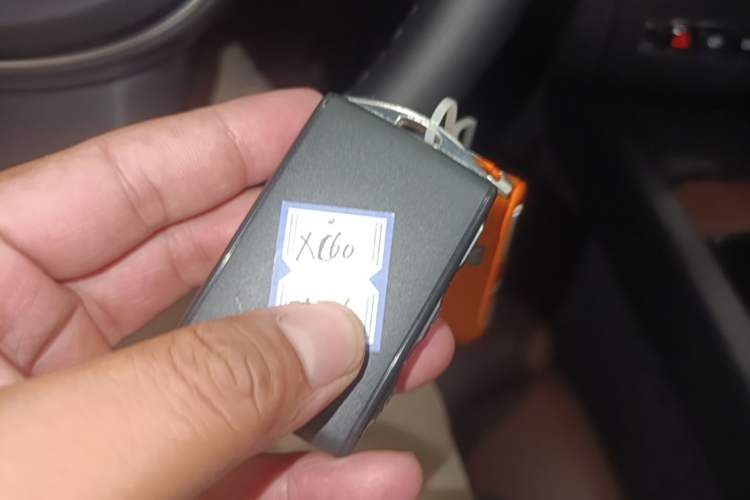 Used Volvo XC60 2024 B5 4x4 Smart Luxury Edition Vehicle Key