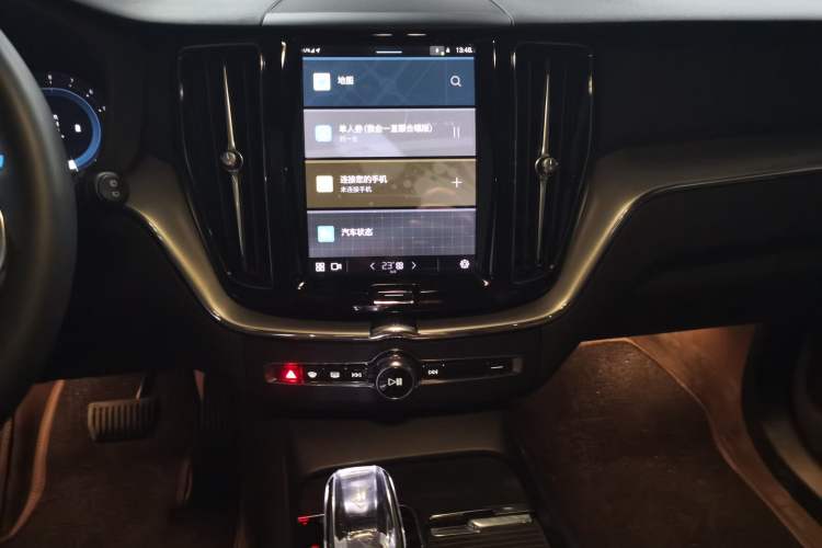 Used Volvo XC60 2024 B5 4x4 Smart Luxury Edition Audio And AC Panel