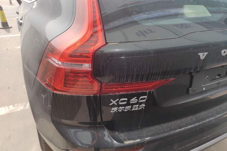 Used Volvo XC60 2025 B5 Four-Wheel Drive Smart & Advanced Luxury Edition Exterior 5