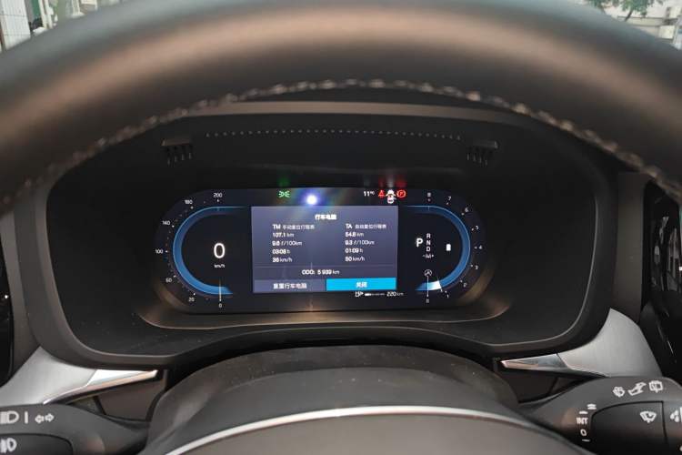 Used Volvo XC60 2025 B5 4x4 Smart Luxury Edition Instrument Cluster