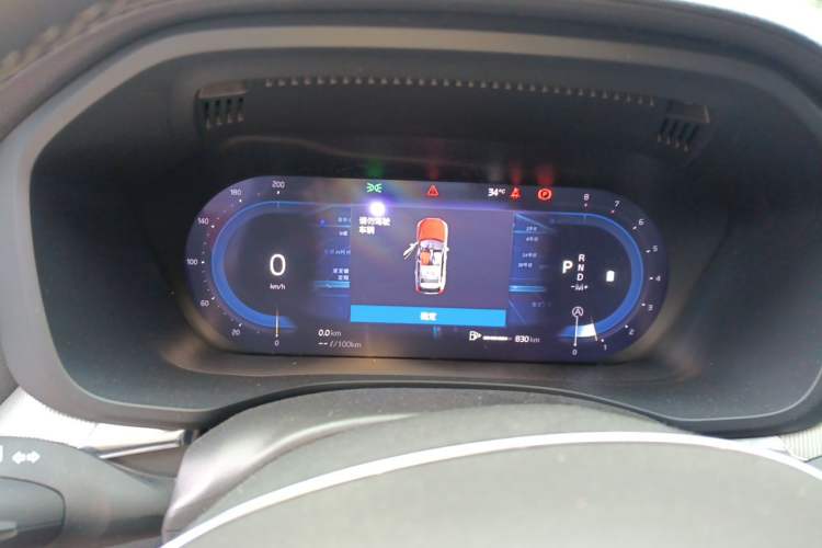 Used Volvo XC60 2025 B5 Four-Wheel Drive Smart & Advanced Midnight Black Edition Instrument Cluster