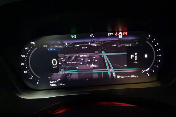 Used Volvo XC60 2025 B5 Four-Wheel Drive Smart & Advanced Luxury Edition Instrument Cluster