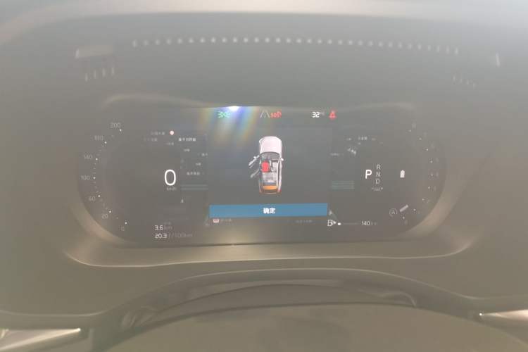 Used Volvo XC60 2025 B5 4x4 Smart Luxury Edition Instrument Cluster
