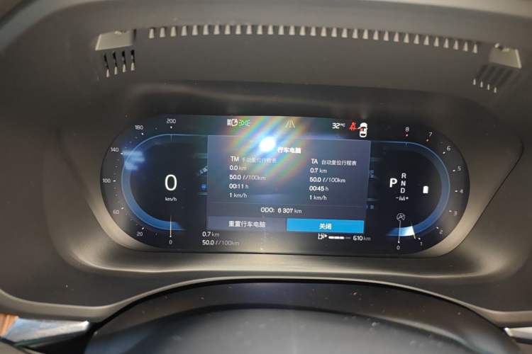 Used Volvo XC60 2025 B5 Four-Wheel Drive Smart & Advanced Luxury Edition Instrument Cluster