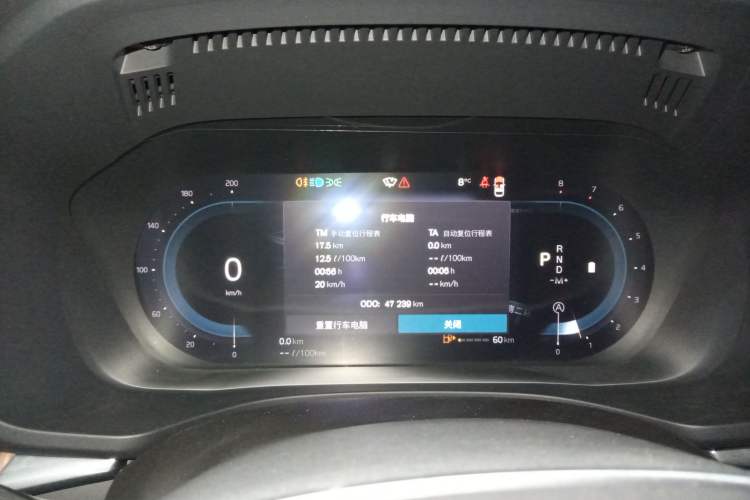 Used Volvo XC60 2025 B5 Four-Wheel Drive Smart & Advanced Luxury Edition Instrument Cluster