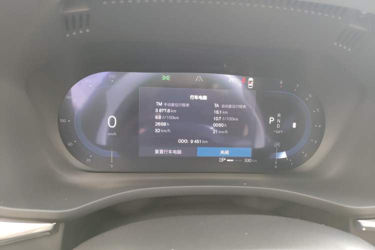 Used Volvo XC60 2025 B5 4x4 Smart Luxury Edition Instrument Cluster