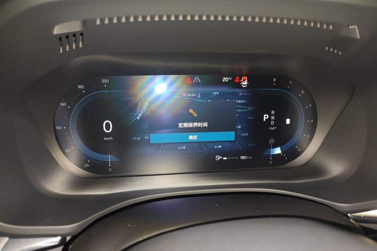 Used Volvo XC60 2025 B5 4x4 Smart Luxury Edition Instrument Cluster