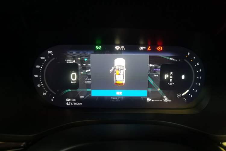 Used Volvo XC60 2025 B5 4x4 Smart Luxury Edition Instrument Cluster