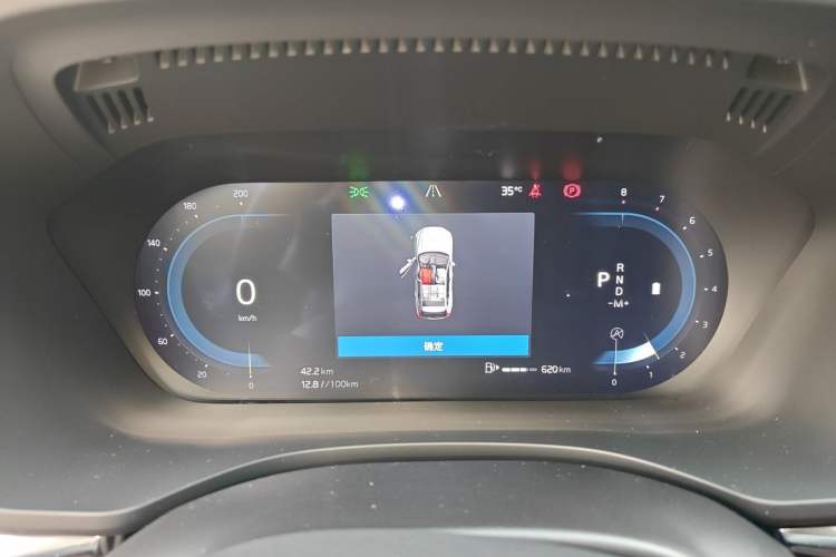Used Volvo XC60 2025 B5 4x4 Smart Luxury Edition Instrument Cluster