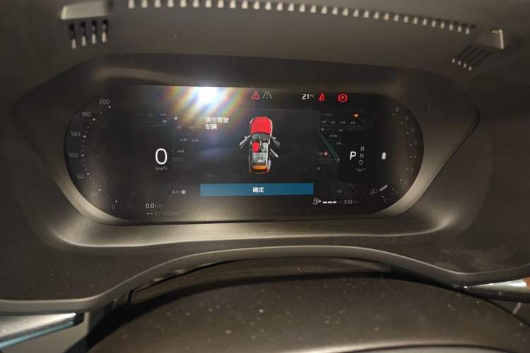 Used Volvo XC60 2025 B5 Four-Wheel Drive Smart & Advanced Luxury Edition Instrument Cluster