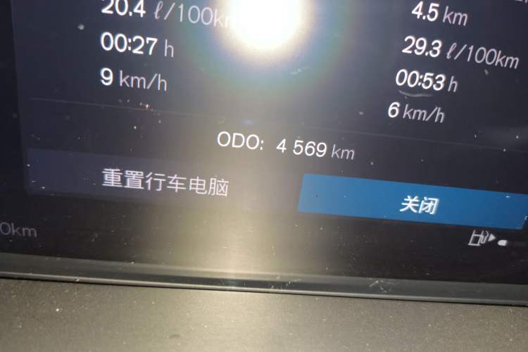 Used Volvo XC60 2025 B5 4x4 Smart Luxury Edition Odometer Close Up