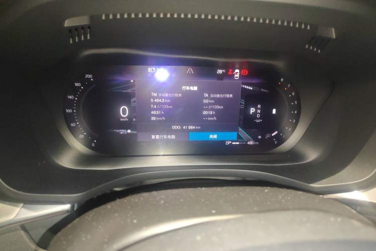 Used Volvo XC60 2025 B5 4x4 Smart Luxury Edition Odometer Close Up