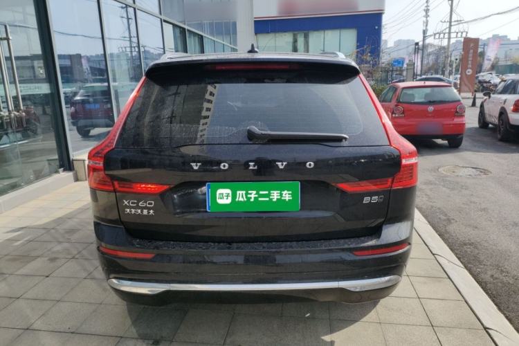 Used Volvo XC60 2025 B5 4x4 Smart Luxury Edition Rear