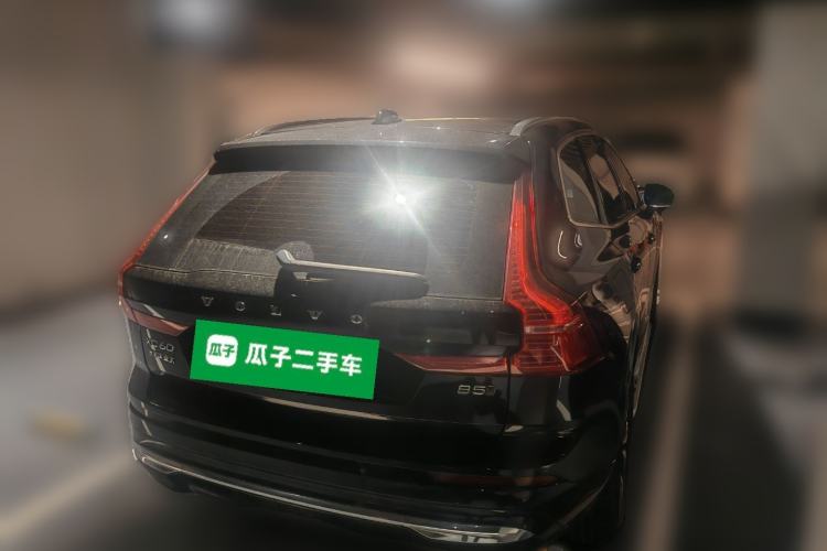 Used Volvo XC60 2025 B5 4x4 Smart Luxury Edition Rear Right 45 Deg