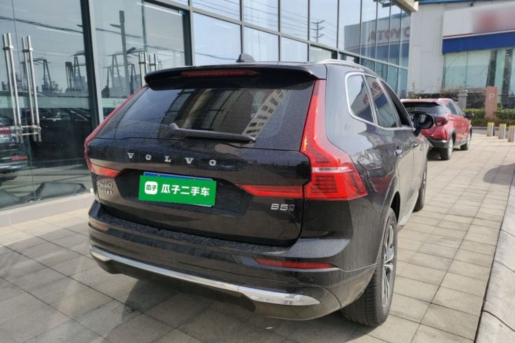 Used Volvo XC60 2025 B5 4x4 Smart Luxury Edition Rear Right 45 Deg