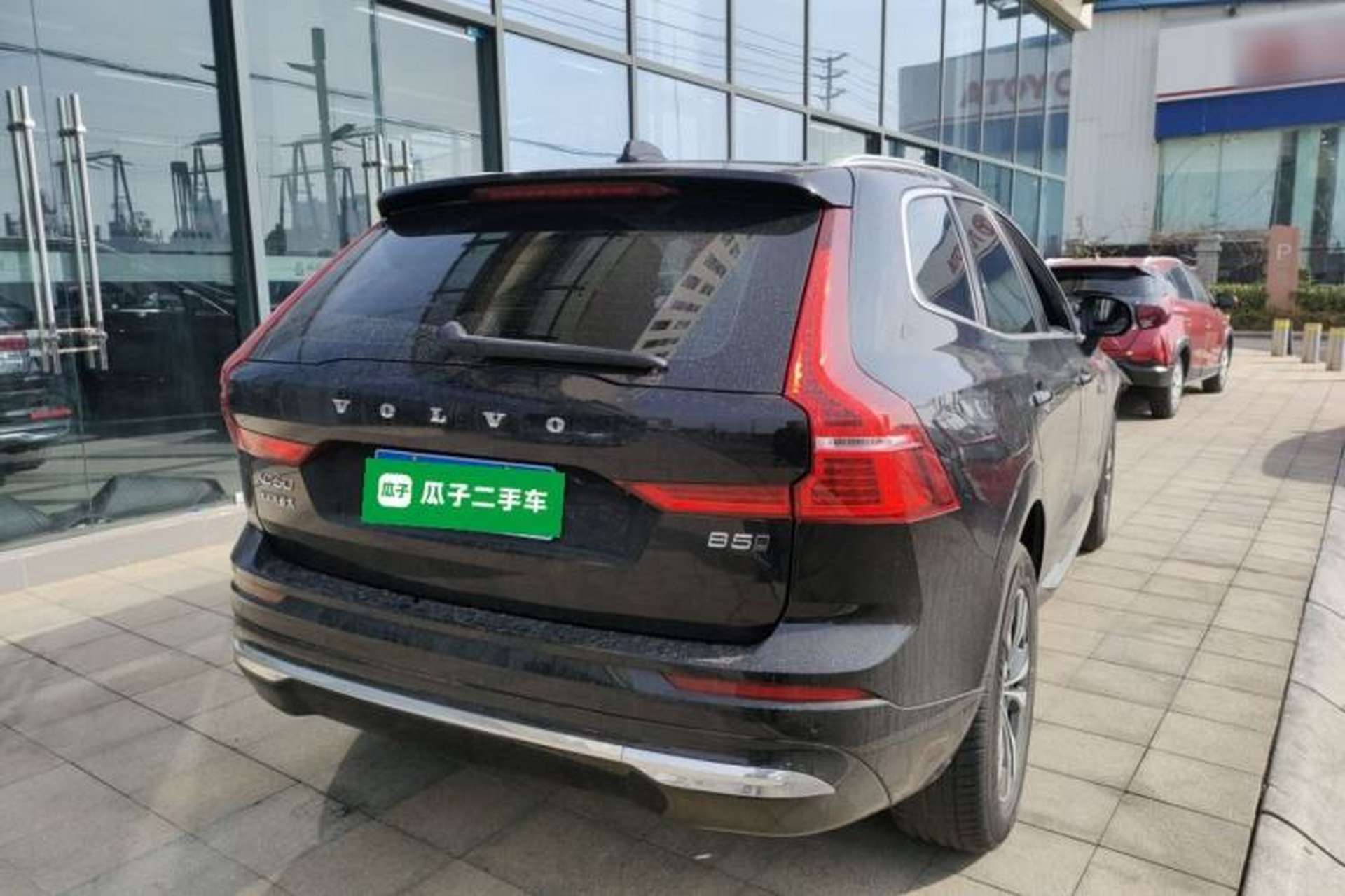 Used Volvo XC60 2025 B5 4x4 Smart Luxury Edition Rear Right 45 Deg