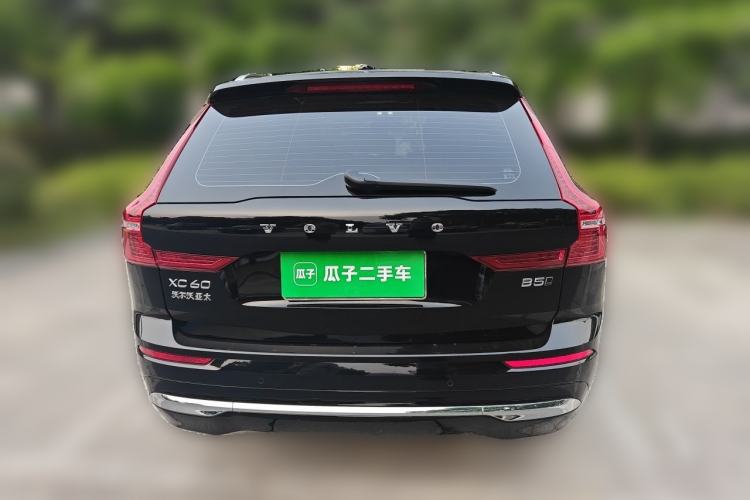 Used Volvo XC60 2025 B5 4x4 Smart Luxury Edition Rear