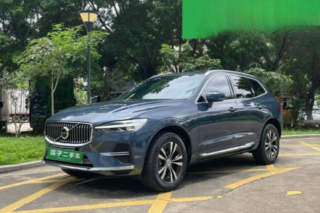Ojetý Volvo XC60 2025 B5 4x4 Smart Luxury Edition