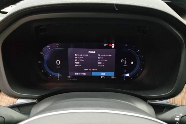 Used Volvo XC60 2025 B5 Four-Wheel Drive Smart & Advanced Luxury Edition Instrument Cluster