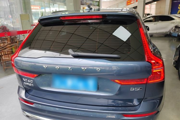 Used Volvo XC60 2025 B5 4x4 Smart Luxury Edition Rear