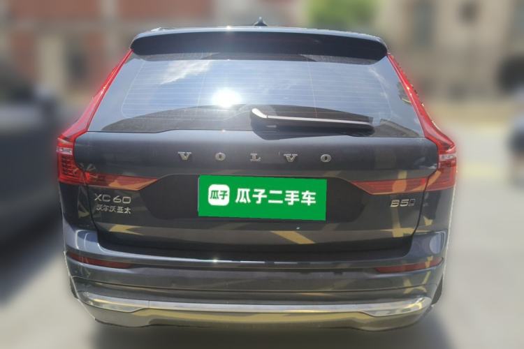 Used Volvo XC60 2025 B5 4x4 Smart Luxury Edition Rear