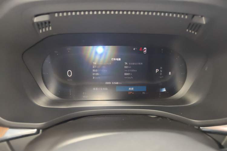 Used Volvo XC60 2025 B5 Four-Wheel Drive Smart & Advanced Luxury Edition Instrument Cluster