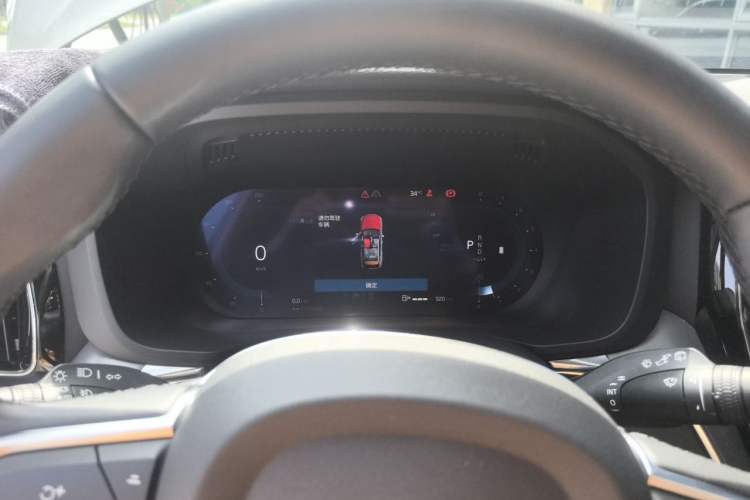 Used Volvo XC60 2025 B5 4x4 Smart Luxury Edition Instrument Cluster