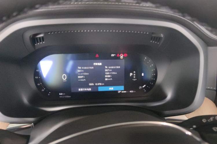 Used Volvo XC60 2025 B5 Four-Wheel Drive Smart & Advanced Luxury Edition Instrument Cluster